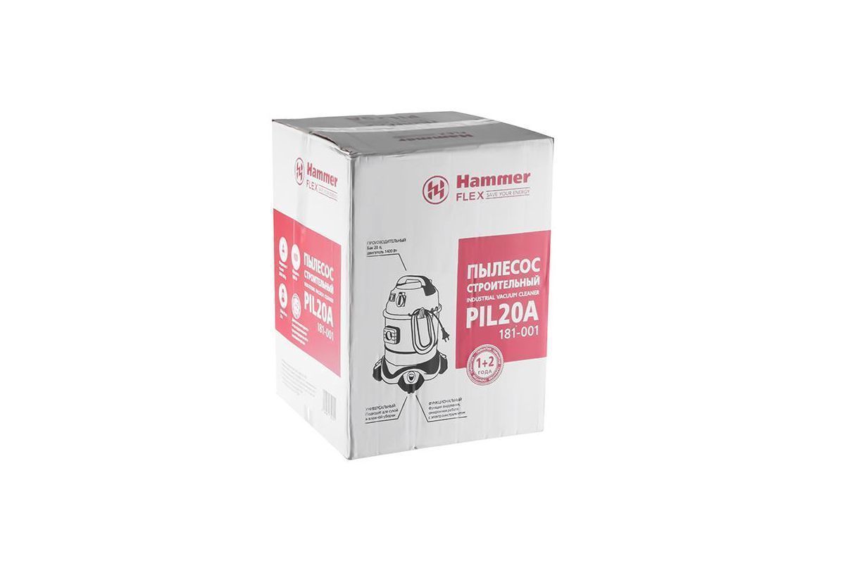 Пылесос Hammer Flex PIL20A для сух/вл уборки 1400Вт 20л + розетка для электроинструмента