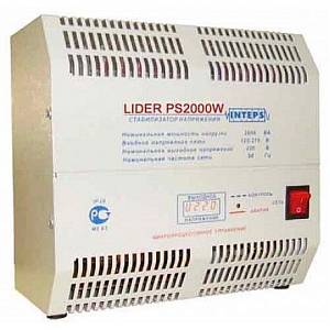Стабилизатор LIDER PS2000W-50