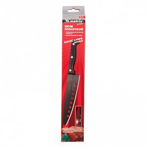 Нож поварской &quot;MagIC KNIFE&quot; medium, 180 мм, тефлоновое покрытие полотна Matrix Kitchen