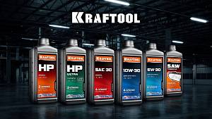 KRAFTOOL HP, 1 л, минеральное масло для 2-тактных двигателей (41500-1)