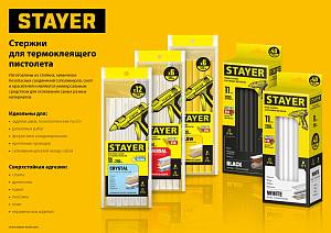 STAYER Universal, 7 х 150 мм, 12 шт, прозрачные, универсальные клеевые стержни Professional (06817-12)