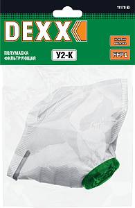 DEXX У2-К, FFP1, фильтрующая полумаска (11170)