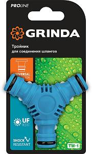 GRINDA Premium TW-1, ударопрочный пластик с покрытием TPR, штуцерный тройник, PROLine (8-426439)