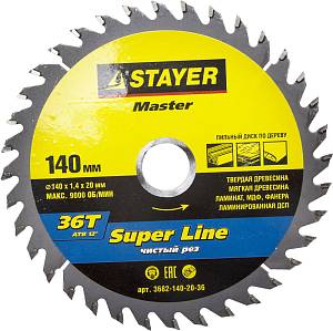 STAYER Super line 140 x 20 мм 36T, диск пильный по дереву 3682-140-20-36