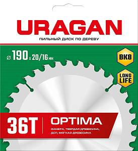 URAGAN Optima, 190 х 20/16 мм, 36Т, пильный диск по дереву (36801-190-20-36)