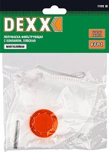 DEXX класс защиты FFP1, плоская, фильтрующая полумаска с клапаном выдоха (11102)