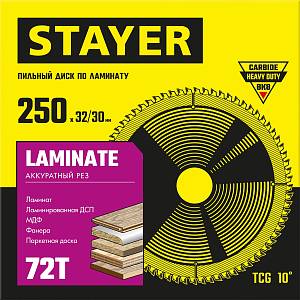 STAYER Laminate, 250 x 32/30 мм, 72Т, аккуратный рез, пильный диск по ламинату (3684-250-32-72)