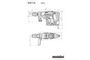 MHEV 5 BL Отбойный молоток Metabo (600769560)