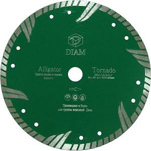 Диск DIAM Alligator 125x2,5x8,0x22,23